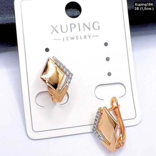 Сережки Xuping18К 20284 (1,7см)